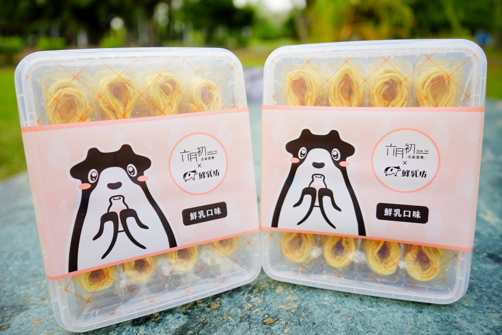 伴手禮｜六月初一x鮮乳坊聯名鮮奶蛋捲 8結蛋捲 台中美村門市限量販售 欲8不能的好滋味 蛋捲界團購冠軍、彌月禮推薦！