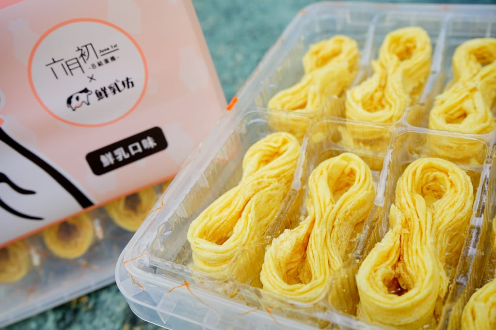 伴手禮｜六月初一x鮮乳坊聯名鮮奶蛋捲 8結蛋捲 台中美村門市限量販售 欲8不能的好滋味 蛋捲界團購冠軍、彌月禮推薦！