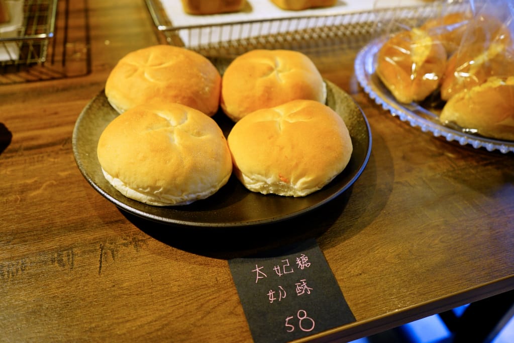 美食|台南 方云云麵包店 台式麵包專賣 你沒吃過的烏魚子麵包!巷弄飄香好滋味~ - 第10張圖 美食|台南 方云云麵包店 台式麵包專賣 你沒吃過的烏魚子麵包!巷弄飄香好滋味~