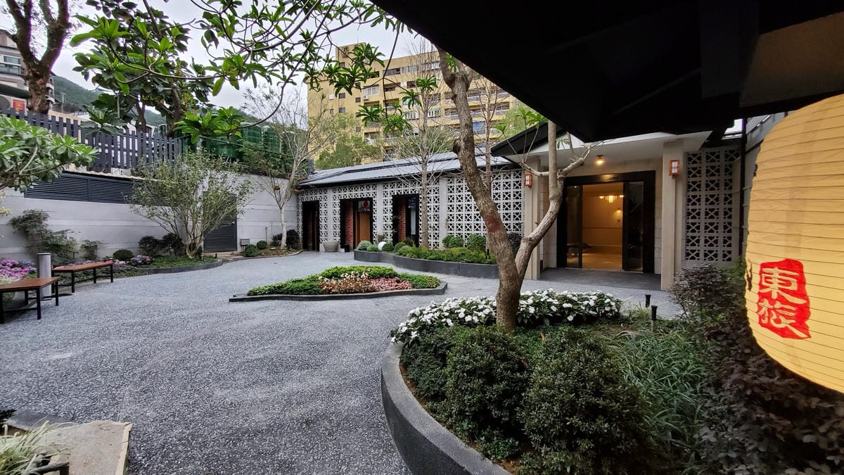 旅遊｜宜蘭礁溪 東旅湯宿風華漾館 宜蘭溫泉住宿推薦！礁溪泡湯、一泊二食