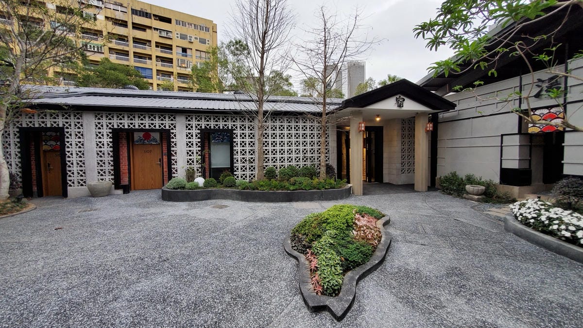 旅遊｜宜蘭礁溪 東旅湯宿風華漾館 宜蘭溫泉住宿推薦！礁溪泡湯、一泊二食