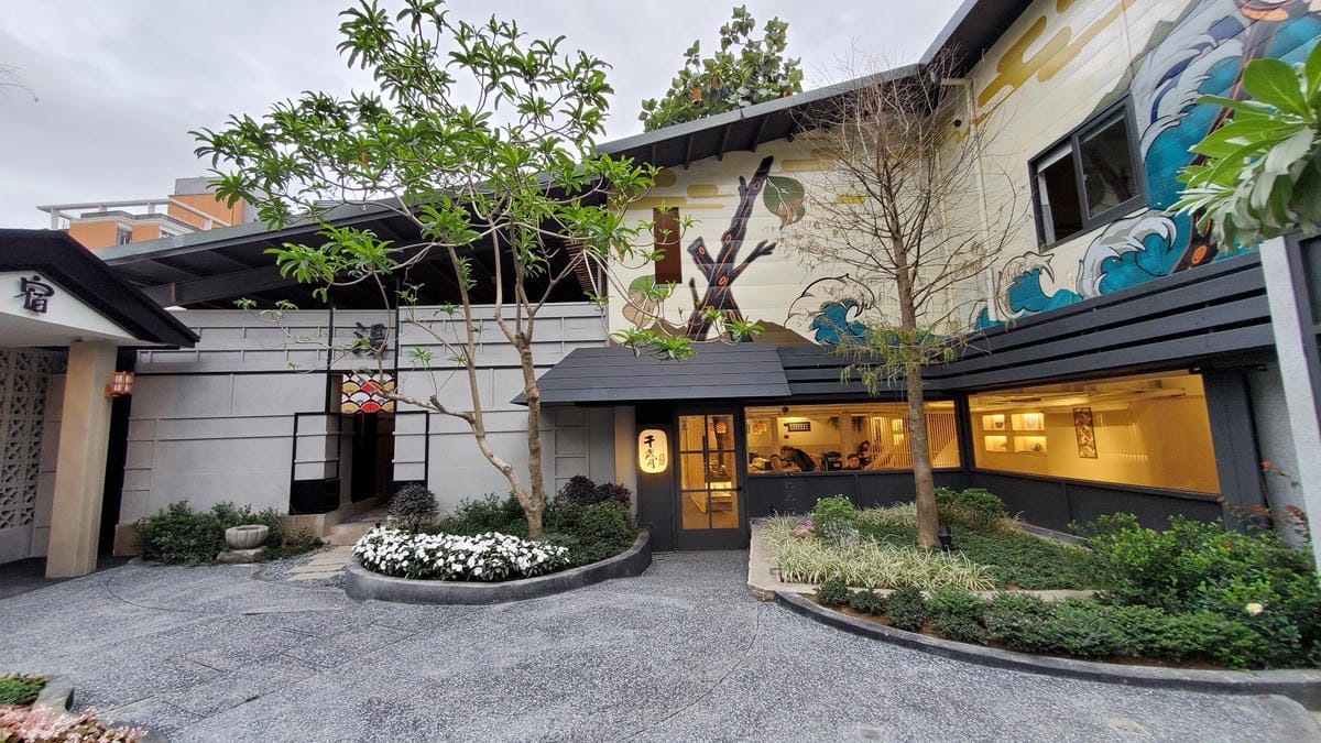 旅遊｜宜蘭礁溪 東旅湯宿風華漾館 宜蘭溫泉住宿推薦！礁溪泡湯、一泊二食