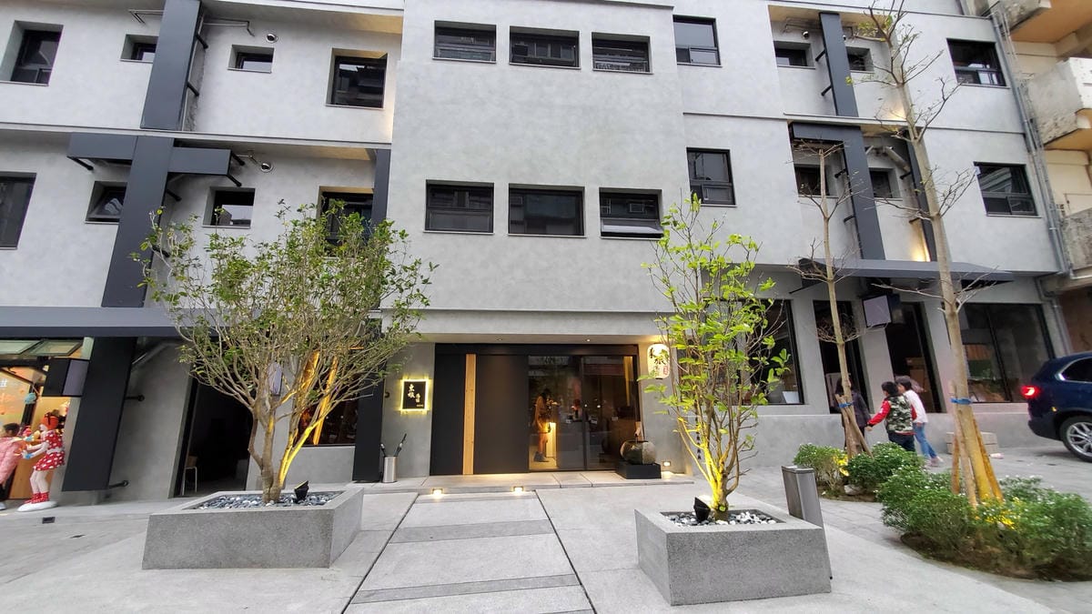 旅遊｜宜蘭礁溪 東旅湯宿風華漾館 宜蘭溫泉住宿推薦！礁溪泡湯、一泊二食