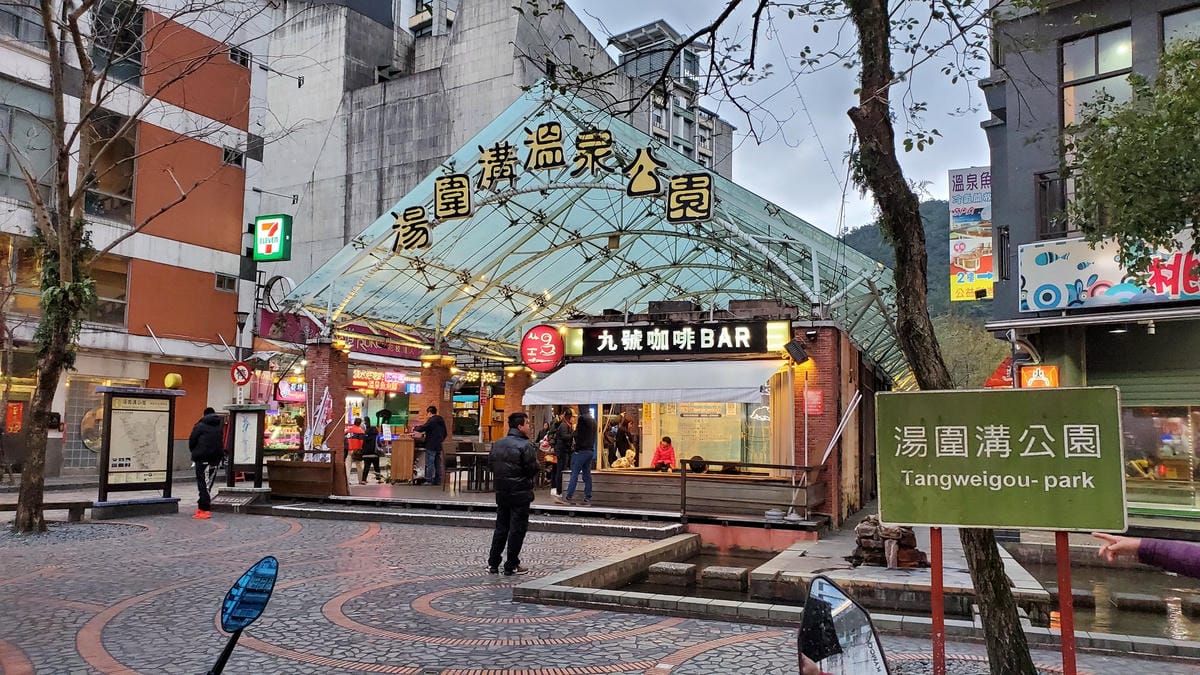 旅遊｜宜蘭礁溪 東旅湯宿風華漾館 宜蘭溫泉住宿推薦！礁溪泡湯、一泊二食