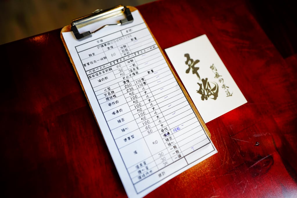 美食｜桃園平鎮 辛梅小吃店 阿嬤的味道 古早味客家老麵店，實實在在一碗麵 平鎮小吃推薦！