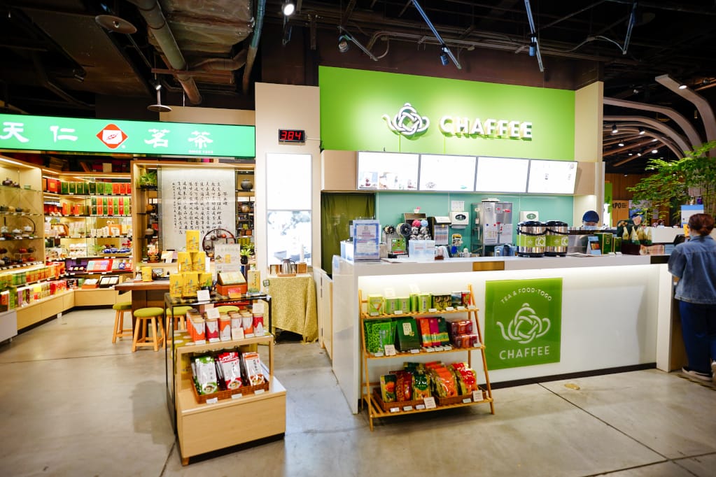 飲品|林口三井OUTLET 天仁茗茶 CHAFFEE 幾米繪本《我不是完美小孩》聯名 季節限定新品「鳳梨紫蘇梅紅茶」、「鳳梨天廬冰沙」 - 第3張圖 飲品|林口三井OUTLET 天仁茗茶 CHAFFEE 幾米繪本《我不是完美小孩》聯名 季節限定新品「鳳梨紫蘇梅紅茶」、「鳳梨天廬冰沙」