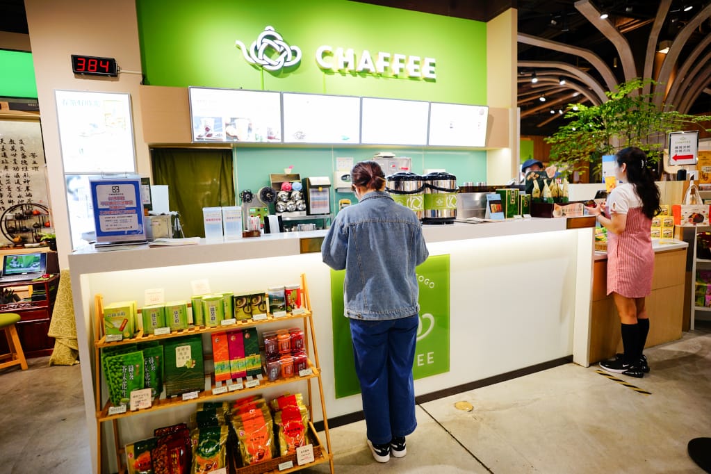 飲品|林口三井OUTLET 天仁茗茶 CHAFFEE 幾米繪本《我不是完美小孩》聯名 季節限定新品「鳳梨紫蘇梅紅茶」、「鳳梨天廬冰沙」 - 第4張圖 飲品|林口三井OUTLET 天仁茗茶 CHAFFEE 幾米繪本《我不是完美小孩》聯名 季節限定新品「鳳梨紫蘇梅紅茶」、「鳳梨天廬冰沙」