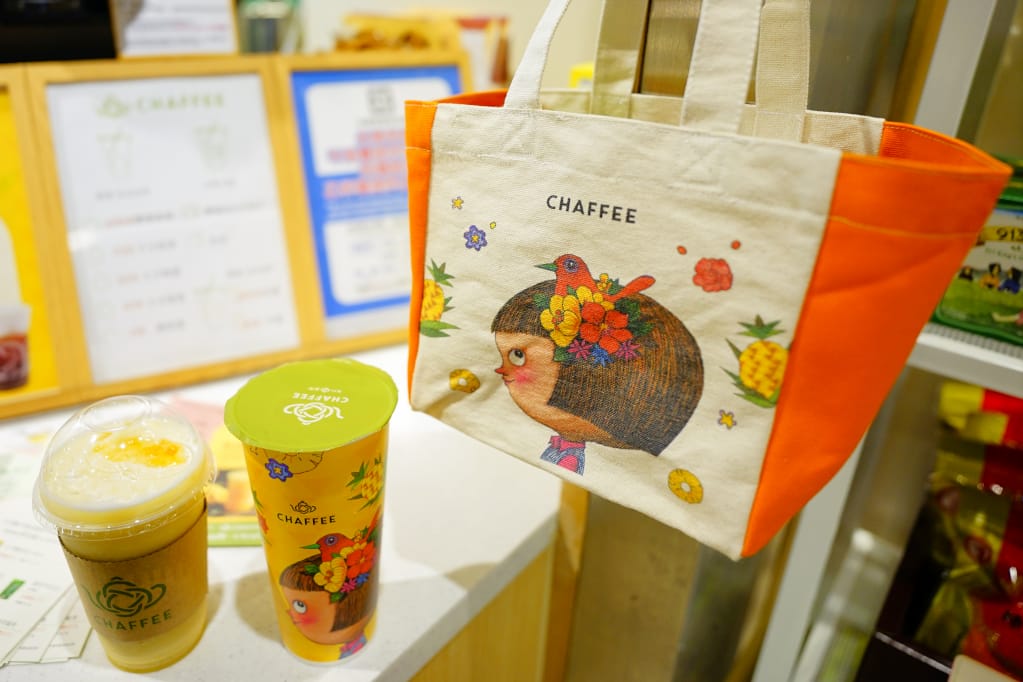 飲品|林口三井OUTLET 天仁茗茶 CHAFFEE 幾米繪本《我不是完美小孩》聯名 季節限定新品「鳳梨紫蘇梅紅茶」、「鳳梨天廬冰沙」 - 第7張圖 飲品|林口三井OUTLET 天仁茗茶 CHAFFEE 幾米繪本《我不是完美小孩》聯名 季節限定新品「鳳梨紫蘇梅紅茶」、「鳳梨天廬冰沙」
