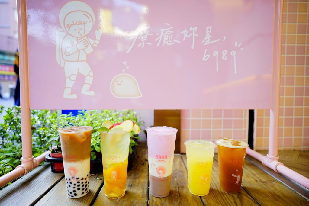 飲品|桃園龜山 林口長庚必喝飲料 6989 恆星系飲品Planetary drinks 天然健康現榨蘋果汁 - 第1張圖 飲品|桃園龜山 林口長庚必喝飲料 6989 恆星系飲品Planetary drinks 天然健康現榨蘋果汁