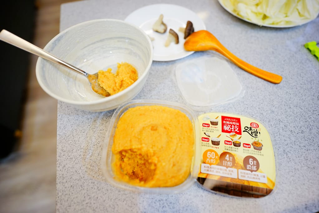 料理｜十全味噌 零失敗味噌食譜 鮭魚豆皮豆腐味噌湯+味噌烤雞腿 在家也能享受日式定食！