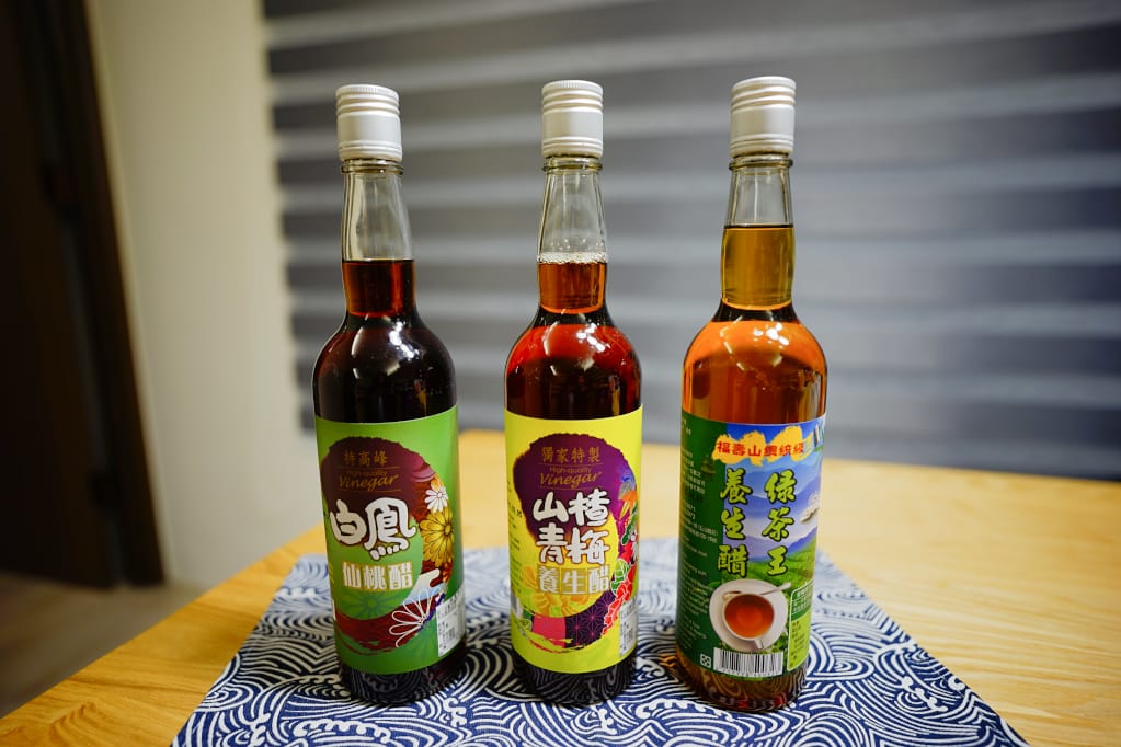 飲品|承豐善澤 嚴選台灣小農優質商品 玉山酒莊天然水果醋推薦! - 第2張圖 飲品|承豐善澤 嚴選台灣小農優質商品 玉山酒莊天然水果醋推薦!