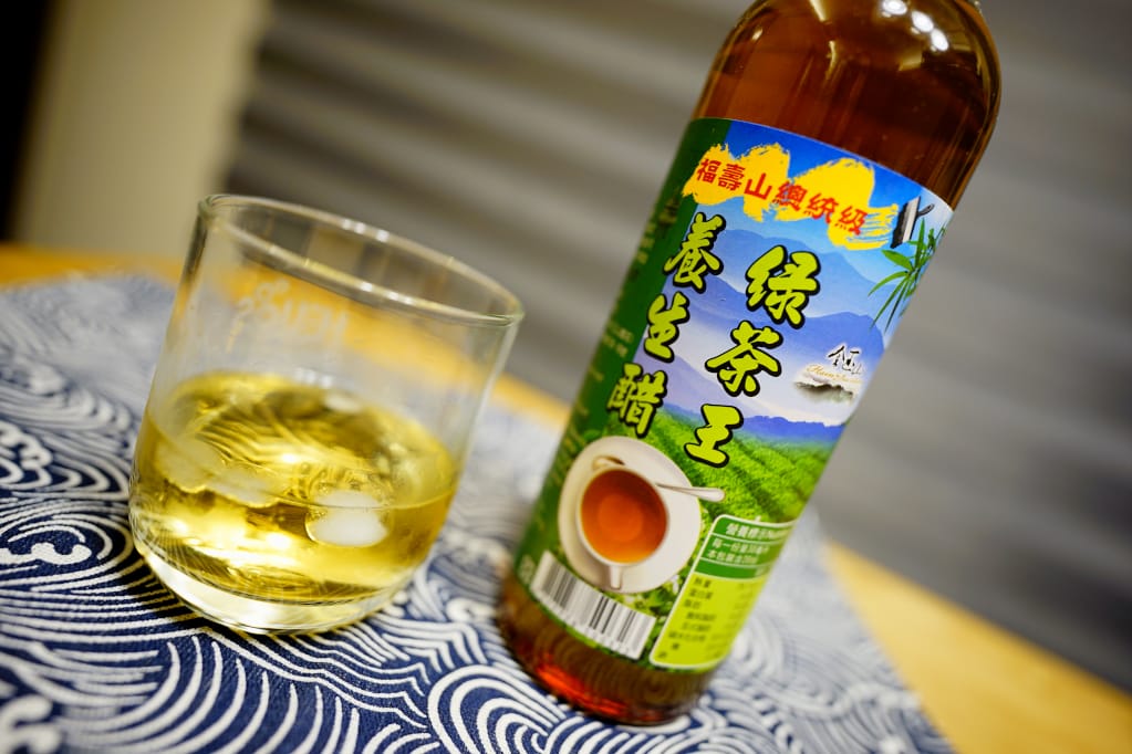 飲品|承豐善澤 嚴選台灣小農優質商品 玉山酒莊天然水果醋推薦! - 第8張圖 飲品|承豐善澤 嚴選台灣小農優質商品 玉山酒莊天然水果醋推薦!
