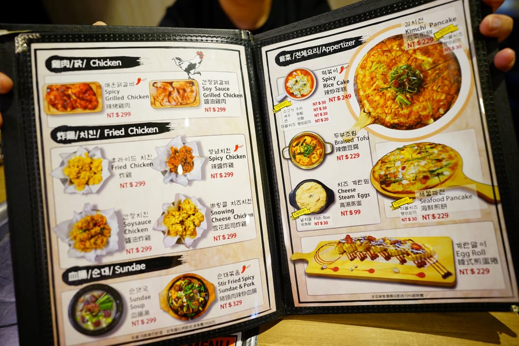 美食｜台北東區 台韓民國韓式燒肉店 桌邊服務燒烤店推薦！千萬別錯過它的韓式辣醬炸雞~