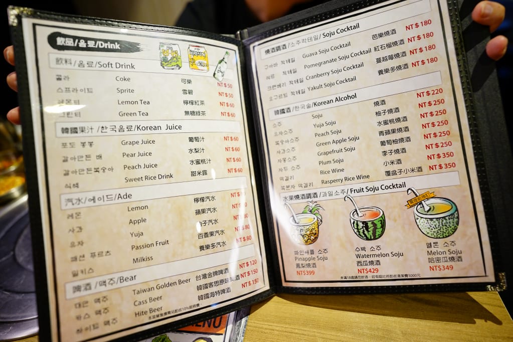 美食｜台北東區 台韓民國韓式燒肉店 桌邊服務燒烤店推薦！千萬別錯過它的韓式辣醬炸雞~