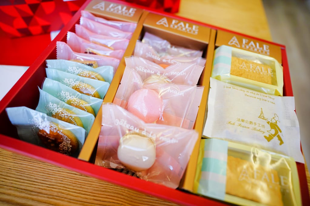 喜餅｜法樂公爵手工坊 戀巴黎禮盒 新竹手工喜餅禮盒推薦、新竹伴手禮首選！