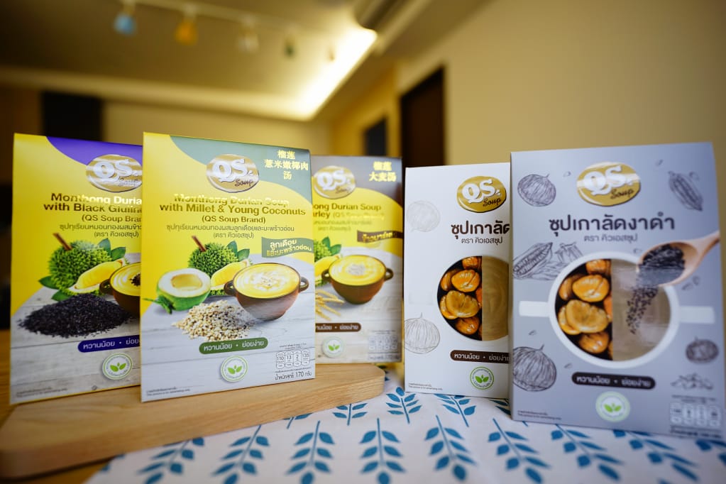 料理包|QS SOUP 泰國養生健康湯品 養生栗子、榴槤濃湯(素食可用) - 第1張圖 料理包|QS SOUP 泰國養生健康湯品 養生栗子、榴槤濃湯(素食可用)