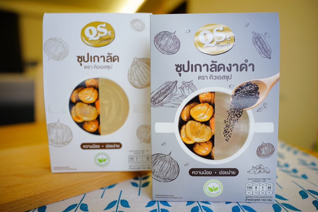 料理包|QS SOUP 泰國養生健康湯品 養生栗子、榴槤濃湯(素食可用) - 第4張圖 料理包|QS SOUP 泰國養生健康湯品 養生栗子、榴槤濃湯(素食可用)