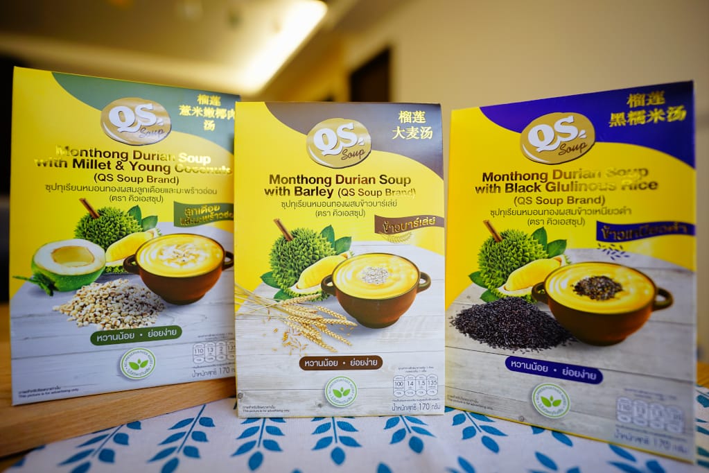 料理包|QS SOUP 泰國養生健康湯品 養生栗子、榴槤濃湯(素食可用) - 第2張圖 料理包|QS SOUP 泰國養生健康湯品 養生栗子、榴槤濃湯(素食可用)
