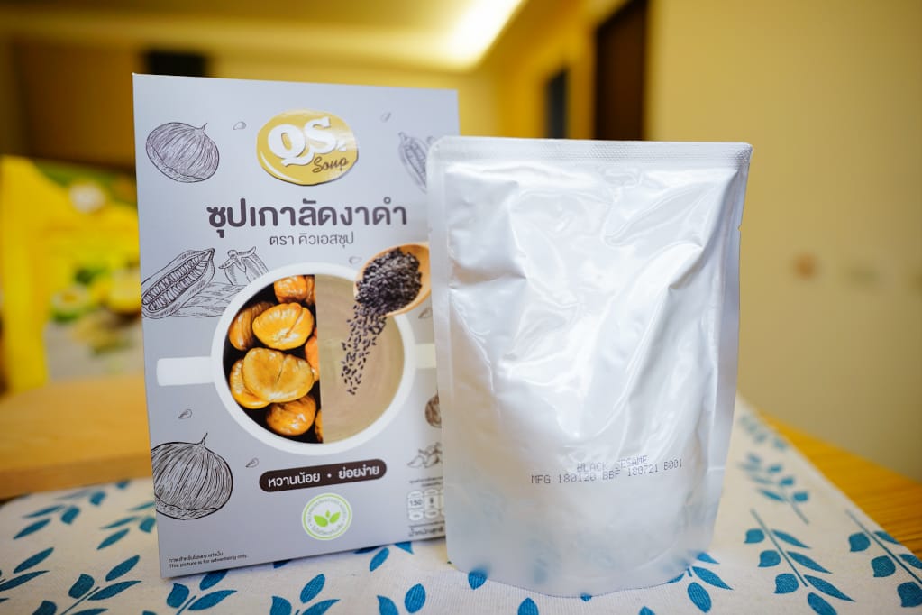 料理包|QS SOUP 泰國養生健康湯品 養生栗子、榴槤濃湯(素食可用) - 第6張圖 料理包|QS SOUP 泰國養生健康湯品 養生栗子、榴槤濃湯(素食可用)