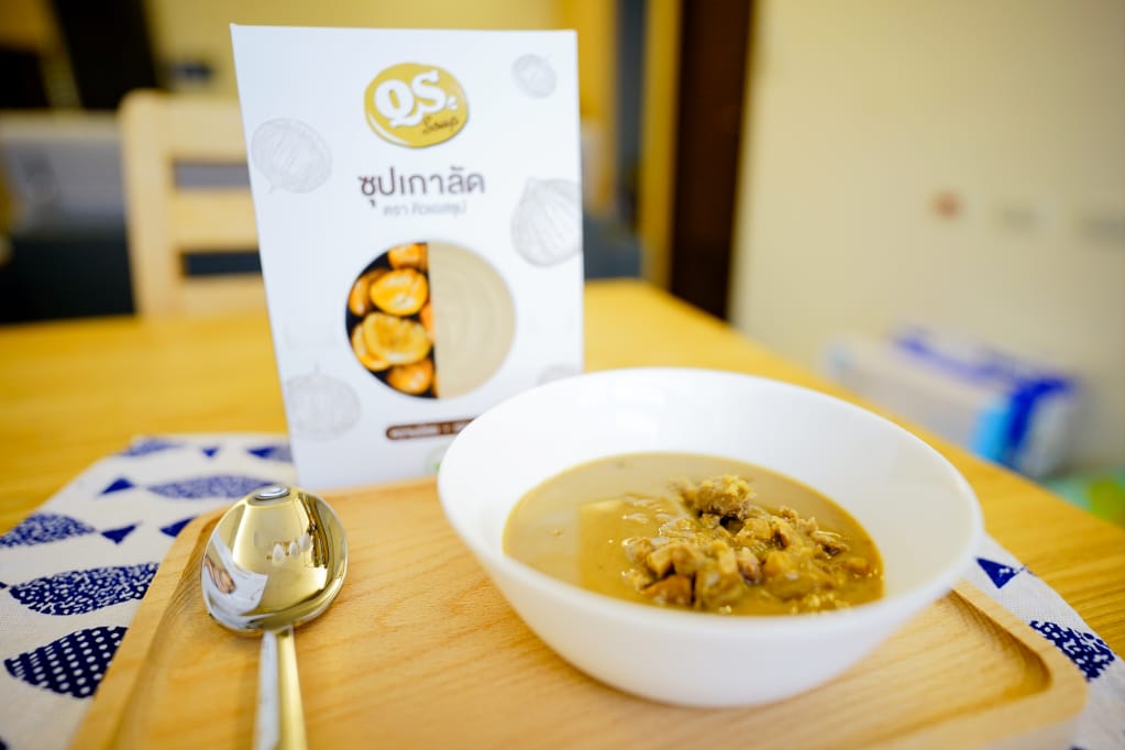 料理包|QS SOUP 泰國養生健康湯品 養生栗子、榴槤濃湯(素食可用) - 第8張圖 料理包|QS SOUP 泰國養生健康湯品 養生栗子、榴槤濃湯(素食可用)