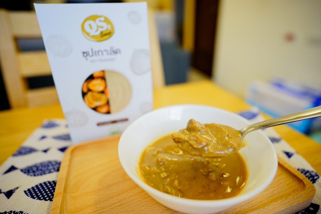料理包|QS SOUP 泰國養生健康湯品 養生栗子、榴槤濃湯(素食可用) - 第9張圖 料理包|QS SOUP 泰國養生健康湯品 養生栗子、榴槤濃湯(素食可用)