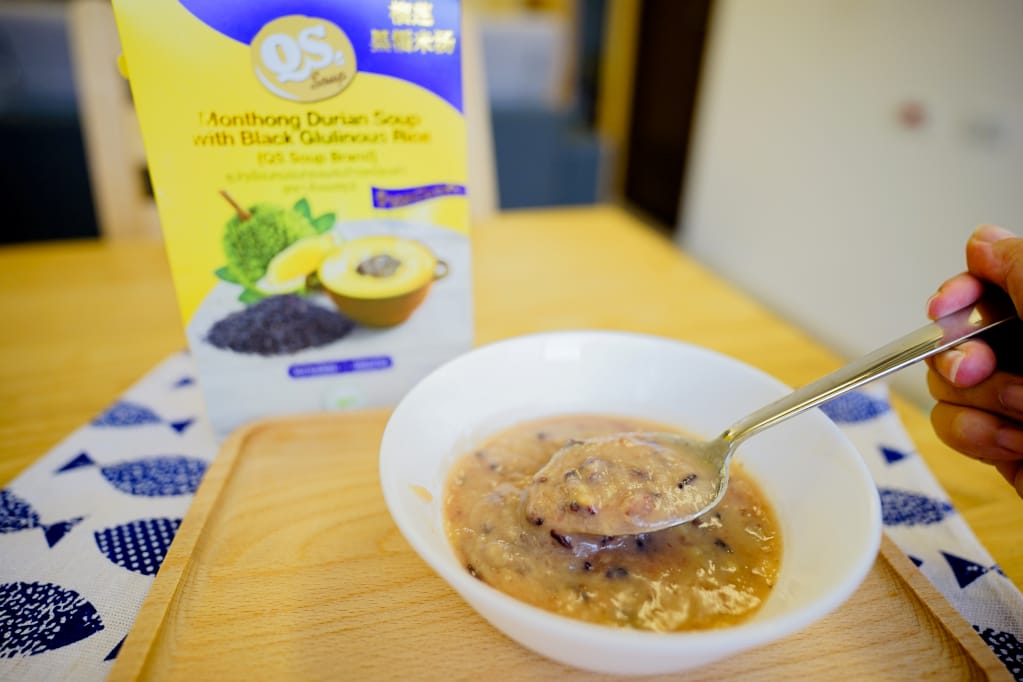料理包|QS SOUP 泰國養生健康湯品 養生栗子、榴槤濃湯(素食可用) - 第13張圖 料理包|QS SOUP 泰國養生健康湯品 養生栗子、榴槤濃湯(素食可用)