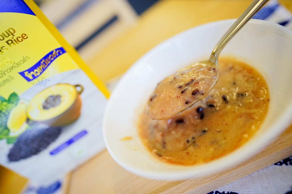 料理包|QS SOUP 泰國養生健康湯品 養生栗子、榴槤濃湯(素食可用) - 第15張圖 料理包|QS SOUP 泰國養生健康湯品 養生栗子、榴槤濃湯(素食可用)