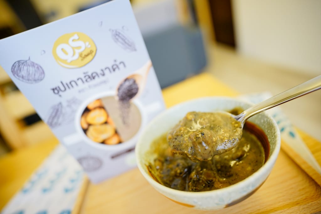 料理包|QS SOUP 泰國養生健康湯品 養生栗子、榴槤濃湯(素食可用) - 第11張圖 料理包|QS SOUP 泰國養生健康湯品 養生栗子、榴槤濃湯(素食可用)