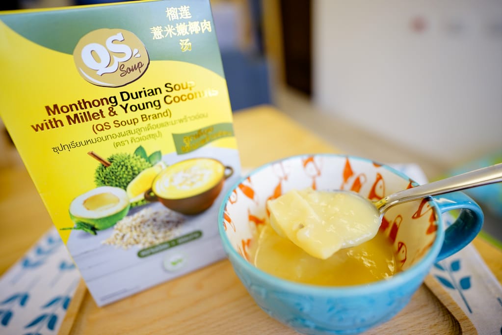 料理包|QS SOUP 泰國養生健康湯品 養生栗子、榴槤濃湯(素食可用) - 第18張圖 料理包|QS SOUP 泰國養生健康湯品 養生栗子、榴槤濃湯(素食可用)