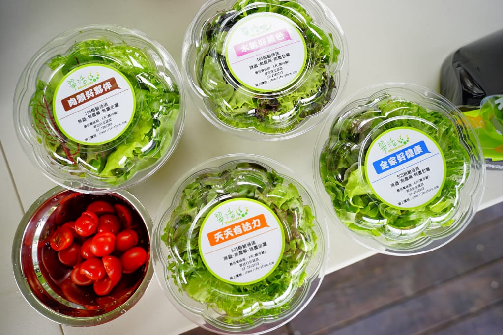 料理|翠活安全蔬果 無毒生菜沙拉推薦! 宅配生菜開盒即食超方便,野餐露營好朋友 - 第9張圖 料理|翠活安全蔬果 無毒生菜沙拉推薦! 宅配生菜開盒即食超方便,野餐露營好朋友