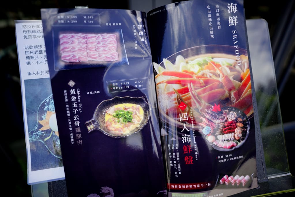 美食|桃園中壢 船饕海鮮精緻鍋物 超浮誇痛風海鮮盤、和牛 青埔必吃火鍋推薦!親子聚餐、寵物友善 - 第7張圖 美食|桃園中壢 船饕海鮮精緻鍋物 超浮誇痛風海鮮盤、和牛 青埔必吃火鍋推薦!親子聚餐、寵物友善