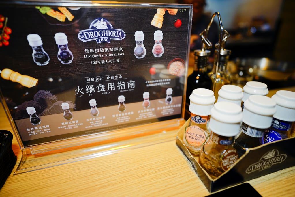 美食|桃園中壢 船饕海鮮精緻鍋物 超浮誇痛風海鮮盤、和牛 青埔必吃火鍋推薦!親子聚餐、寵物友善 - 第6張圖 美食|桃園中壢 船饕海鮮精緻鍋物 超浮誇痛風海鮮盤、和牛 青埔必吃火鍋推薦!親子聚餐、寵物友善