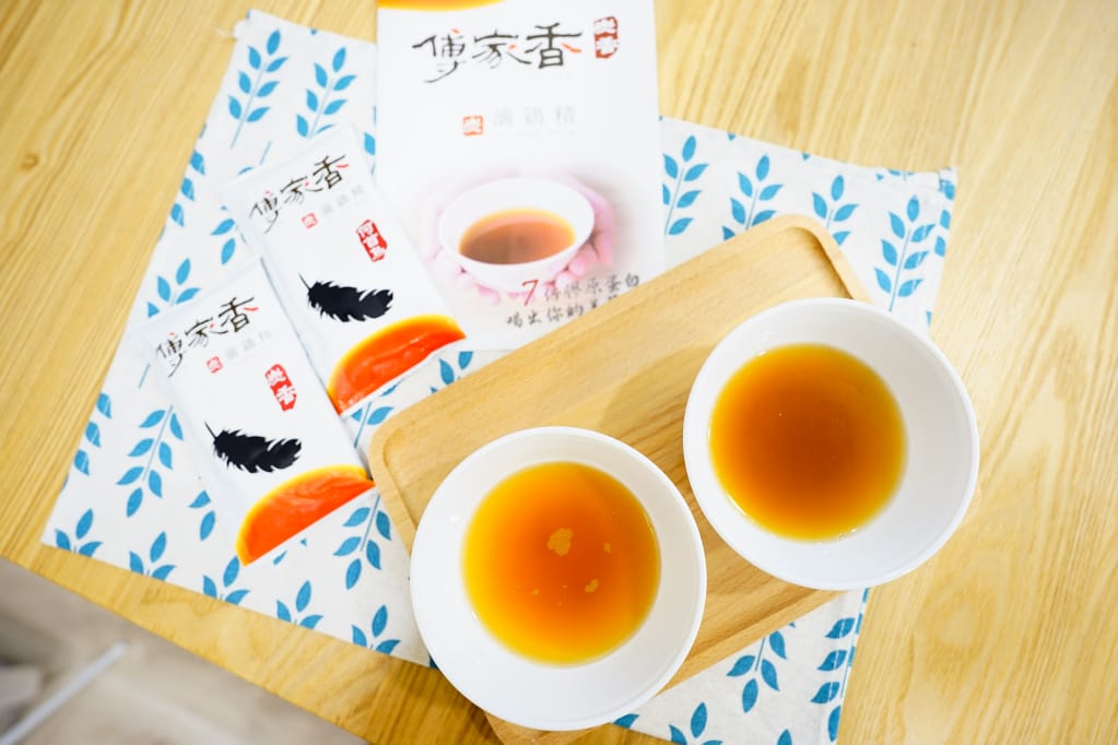 補品|傅家香炭滴雞精 炭香原味、何首烏、養生四物、無添加滴雞精 孕期、產後營養品推薦! - 第12張圖 補品|傅家香炭滴雞精 炭香原味、何首烏、養生四物、無添加滴雞精 孕期、產後營養品推薦!
