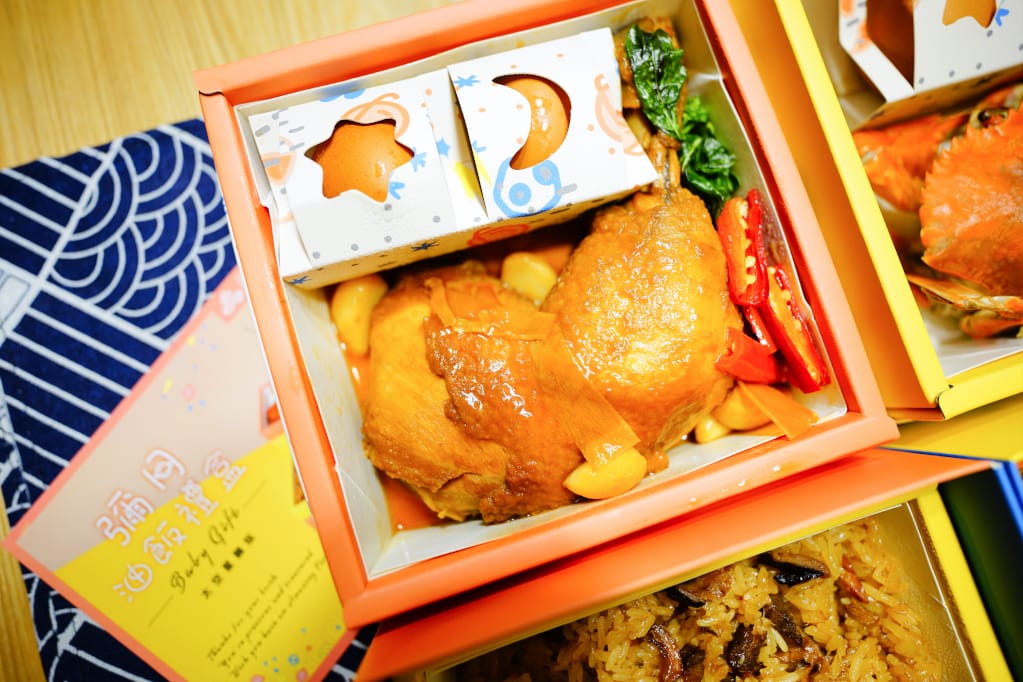 彌月|晶宴會館彌月油飯 經典雞腿油飯、紅蟳油飯禮盒 生女孩也可以送油飯當彌月禮盒~ 不限週數可申請試吃! - 第6張圖 彌月|晶宴會館彌月油飯 經典雞腿油飯、紅蟳油飯禮盒 生女孩也可以送油飯當彌月禮盒~ 不限週數可申請試吃!