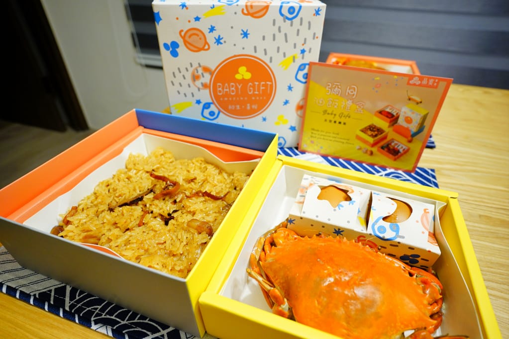 彌月|晶宴會館彌月油飯 經典雞腿油飯、紅蟳油飯禮盒 生女孩也可以送油飯當彌月禮盒~ 不限週數可申請試吃! - 第9張圖 彌月|晶宴會館彌月油飯 經典雞腿油飯、紅蟳油飯禮盒 生女孩也可以送油飯當彌月禮盒~ 不限週數可申請試吃!