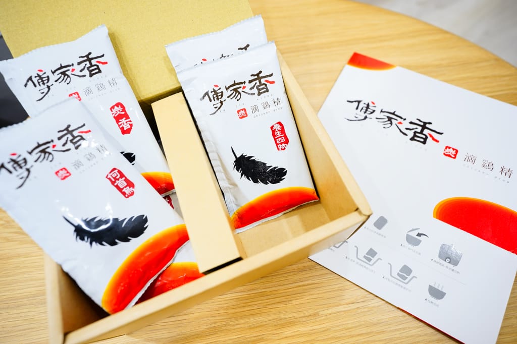 補品|傅家香炭滴雞精 炭香原味、何首烏、養生四物、無添加滴雞精 孕期、產後營養品推薦! - 第7張圖 補品|傅家香炭滴雞精 炭香原味、何首烏、養生四物、無添加滴雞精 孕期、產後營養品推薦!