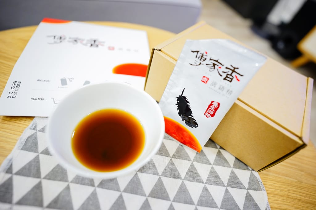 補品|傅家香炭滴雞精 炭香原味、何首烏、養生四物、無添加滴雞精 孕期、產後營養品推薦! - 第14張圖 補品|傅家香炭滴雞精 炭香原味、何首烏、養生四物、無添加滴雞精 孕期、產後營養品推薦!