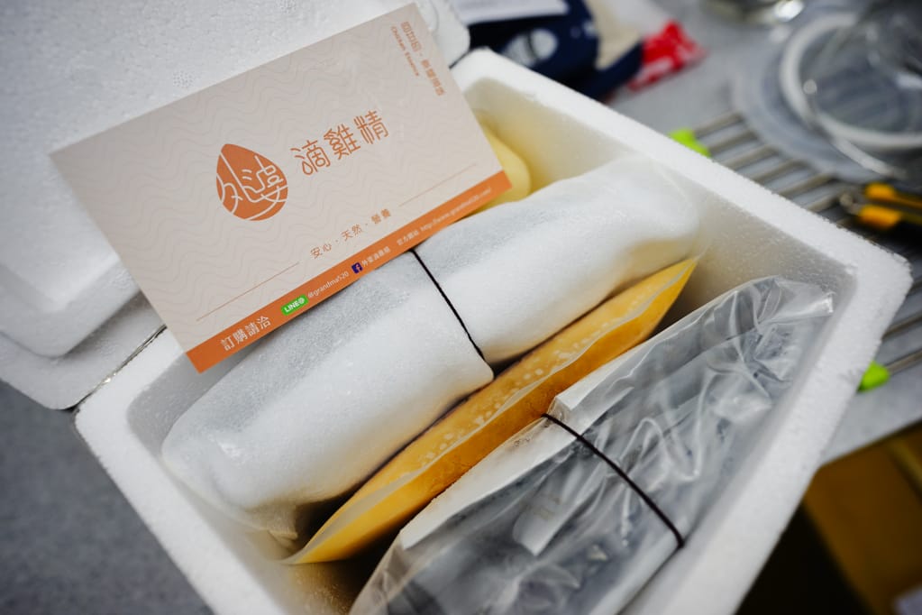 補品|外婆滴雞精 原味、洋蔥滴雞精 土雞高湯料理 孕期、產後營養品推薦! - 第2張圖 補品|外婆滴雞精 原味、洋蔥滴雞精 土雞高湯料理 孕期、產後營養品推薦!