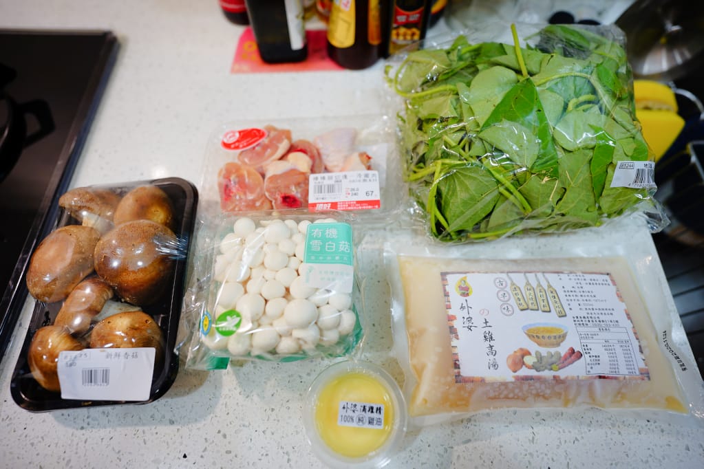 補品|外婆滴雞精 原味、洋蔥滴雞精 土雞高湯料理 孕期、產後營養品推薦! - 第3張圖 補品|外婆滴雞精 原味、洋蔥滴雞精 土雞高湯料理 孕期、產後營養品推薦!