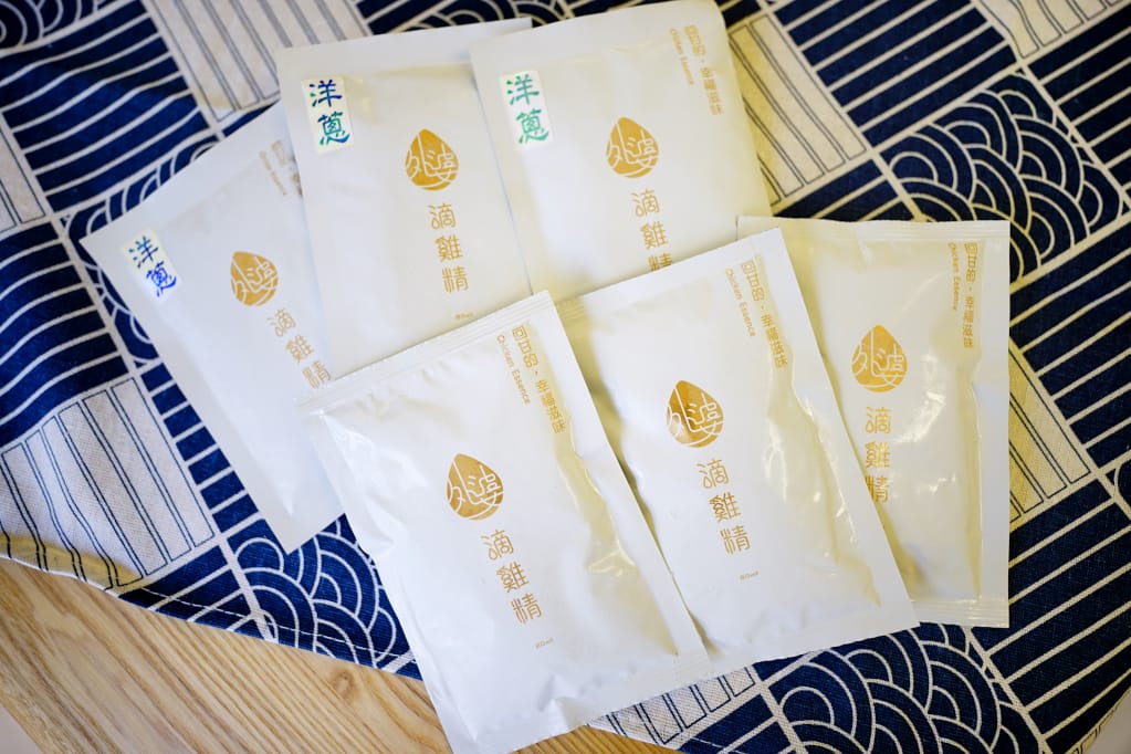 補品|外婆滴雞精 原味、洋蔥滴雞精 土雞高湯料理 孕期、產後營養品推薦! - 第11張圖 補品|外婆滴雞精 原味、洋蔥滴雞精 土雞高湯料理 孕期、產後營養品推薦!