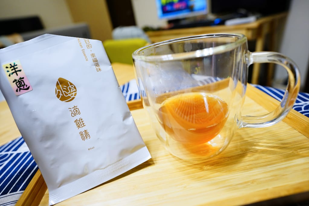 補品|外婆滴雞精 原味、洋蔥滴雞精 土雞高湯料理 孕期、產後營養品推薦! - 第16張圖 補品|外婆滴雞精 原味、洋蔥滴雞精 土雞高湯料理 孕期、產後營養品推薦!