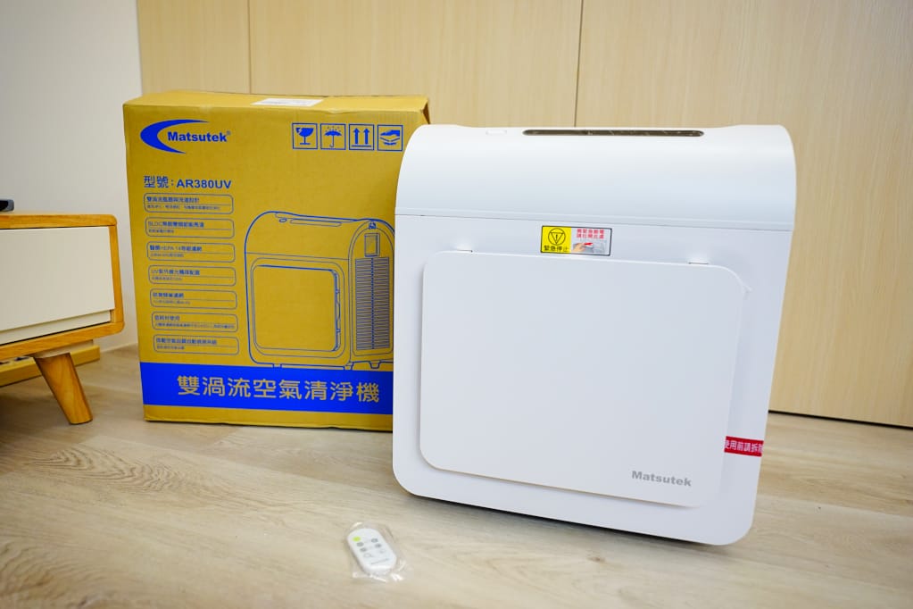 家電｜松騰MATSUTEK 雙渦流空氣清淨機AR380UV HEPA14+奈米光觸媒過濾推薦 雙層防護高評價才安心