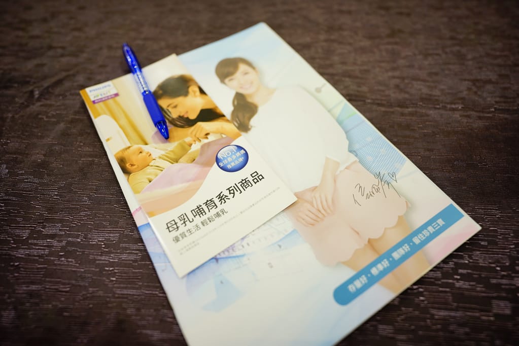 孕期記錄|宣捷幹細胞 媽媽教室課程-如何成功哺餵母乳及避免乳腺炎 (臍帶血、幹細胞儲存) - 第4張圖 孕期記錄|宣捷幹細胞 媽媽教室課程-如何成功哺餵母乳及避免乳腺炎 (臍帶血、幹細胞儲存)
