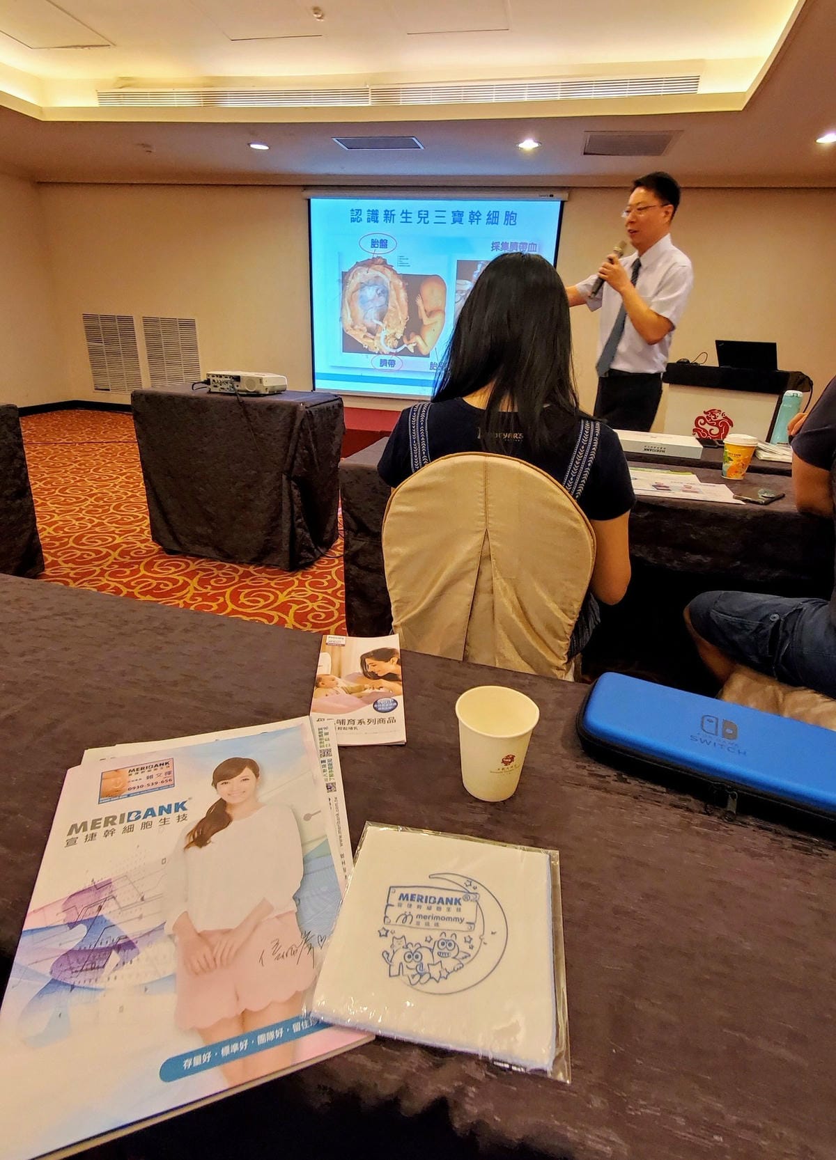 孕期記錄|宣捷幹細胞 媽媽教室課程-如何成功哺餵母乳及避免乳腺炎 (臍帶血、幹細胞儲存) - 第6張圖 孕期記錄|宣捷幹細胞 媽媽教室課程-如何成功哺餵母乳及避免乳腺炎 (臍帶血、幹細胞儲存)