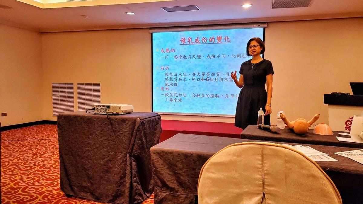 孕期記錄|宣捷幹細胞 媽媽教室課程-如何成功哺餵母乳及避免乳腺炎 (臍帶血、幹細胞儲存) - 第5張圖 孕期記錄|宣捷幹細胞 媽媽教室課程-如何成功哺餵母乳及避免乳腺炎 (臍帶血、幹細胞儲存)