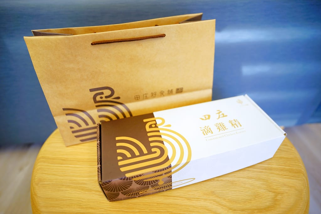 補品|田庄好食舖 田庄滴雞精 放牧飼養健康雞隻 備孕、孕期、產後月子最佳補品! - 第3張圖 補品|田庄好食舖 田庄滴雞精 放牧飼養健康雞隻 備孕、孕期、產後月子最佳補品!