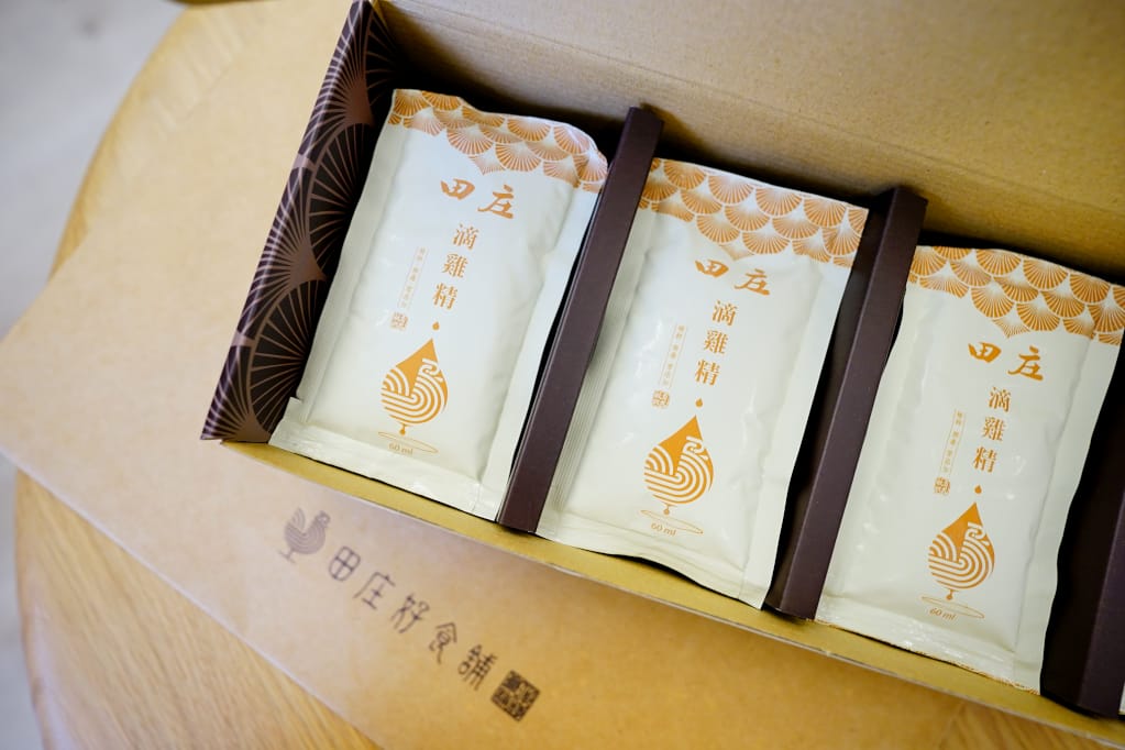 補品|田庄好食舖 田庄滴雞精 放牧飼養健康雞隻 備孕、孕期、產後月子最佳補品! - 第5張圖 補品|田庄好食舖 田庄滴雞精 放牧飼養健康雞隻 備孕、孕期、產後月子最佳補品!