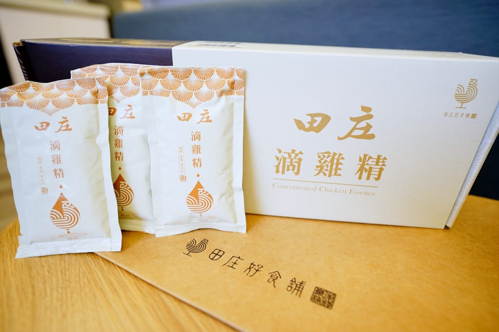 補品|田庄好食舖 田庄滴雞精 放牧飼養健康雞隻 備孕、孕期、產後月子最佳補品! - 第6張圖 補品|田庄好食舖 田庄滴雞精 放牧飼養健康雞隻 備孕、孕期、產後月子最佳補品!