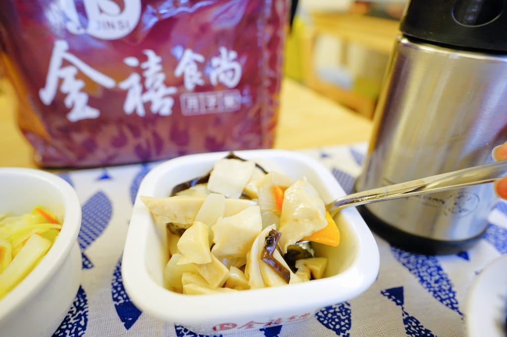 月子餐|桃園 金禧食尚月子餐 桃園月子餐推薦!月子餐試吃 配送區域:桃園/中壢/平鎮/楊梅/八德/龜山/蘆竹/鶯歌/大園 - 第11張圖 月子餐|桃園 金禧食尚月子餐 桃園月子餐推薦!月子餐試吃 配送區域:桃園/中壢/平鎮/楊梅/八德/龜山/蘆竹/鶯歌/大園