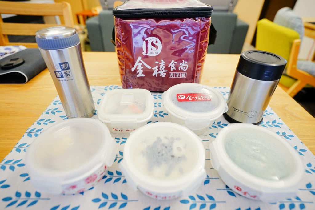 月子餐|桃園 金禧食尚月子餐 桃園月子餐推薦!月子餐試吃 配送區域:桃園/中壢/平鎮/楊梅/八德/龜山/蘆竹/鶯歌/大園 - 第16張圖 月子餐|桃園 金禧食尚月子餐 桃園月子餐推薦!月子餐試吃 配送區域:桃園/中壢/平鎮/楊梅/八德/龜山/蘆竹/鶯歌/大園